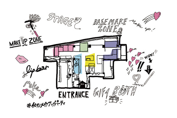 3月8日から13日まで伊勢丹新宿店本館7階=催物場で「イセタン メイクアップパーティー（ISETAN MAKEUP PARTY）」が開催！