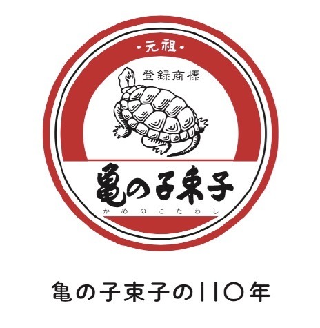 亀の子束子創業110周年を記念したポップアップがBEAMS JAPANで開催