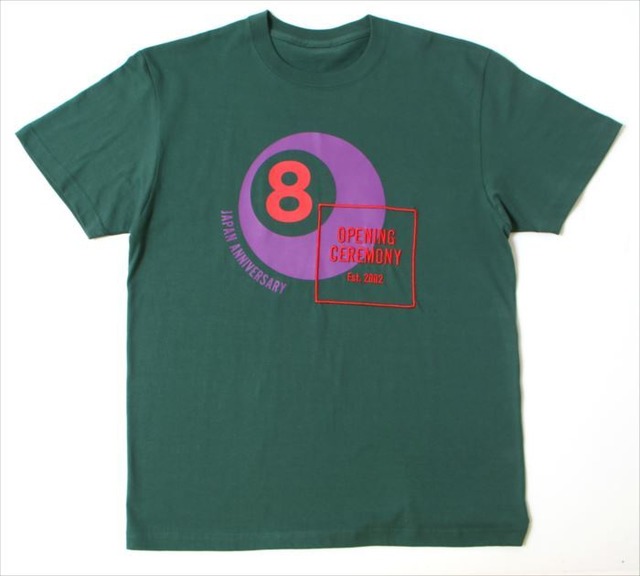 Tシャツ グリーン（7,900円）