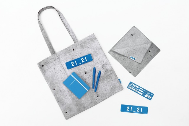 安藤忠雄が手掛けた六本木の21_21 DESIGN SIGHT、その建築プロセスに迫る展覧会を開催 | PHOTO(5/13) | FASHION  HEADLINE