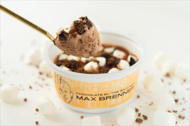 マックス ブレナー チョコレートチャンクアイスクリーム（税込280円）