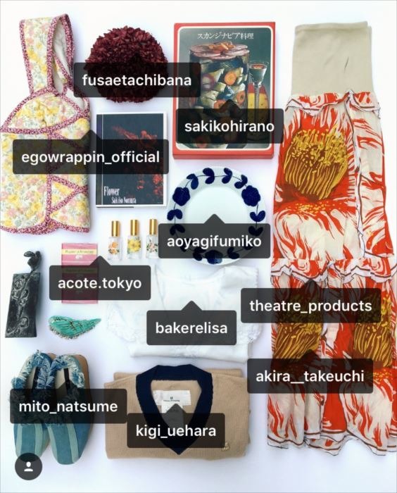 美品】シアタープロダクツ ロゴタイツ 青柳文子 （シアタープロダクツ  