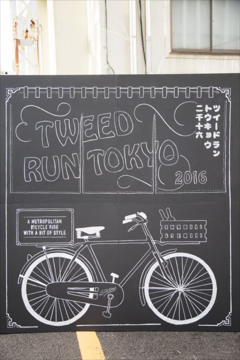 「Tweed Run Tokyo 2017」と「Tweed Run Bishu・Nagoya 2017」が開催