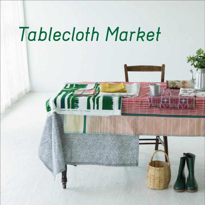 南青山のcallで11月3日にフリーマーケット「Tablecloth Market / みんなの本棚」が開催
