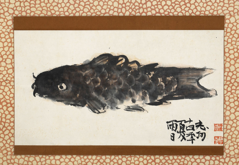倭画「曇雨御鯉魚」 1939年 32.0×58.0㎝