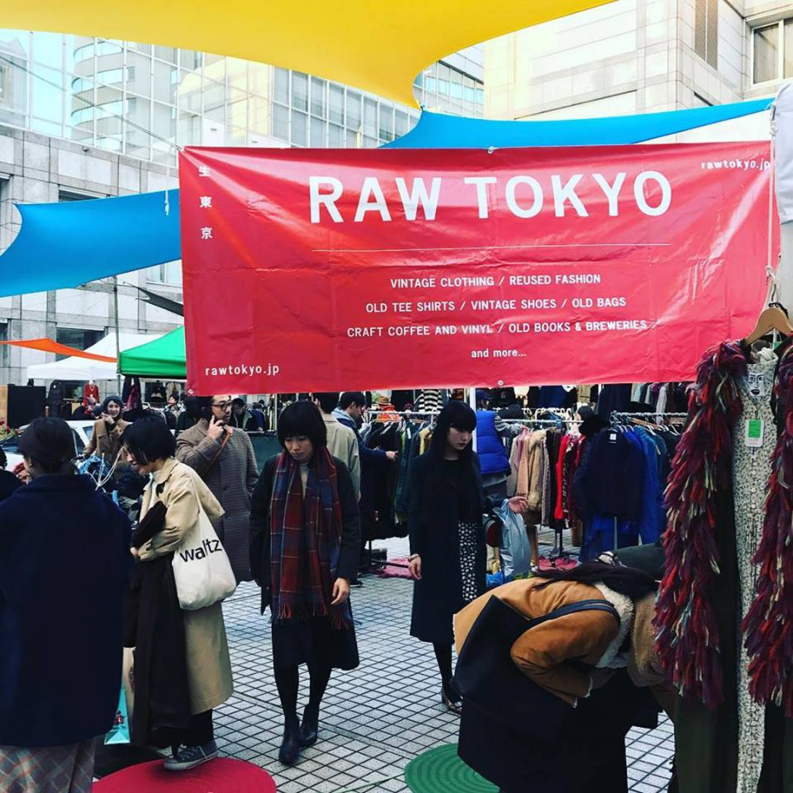 RAW TOKYO開催イメージ
