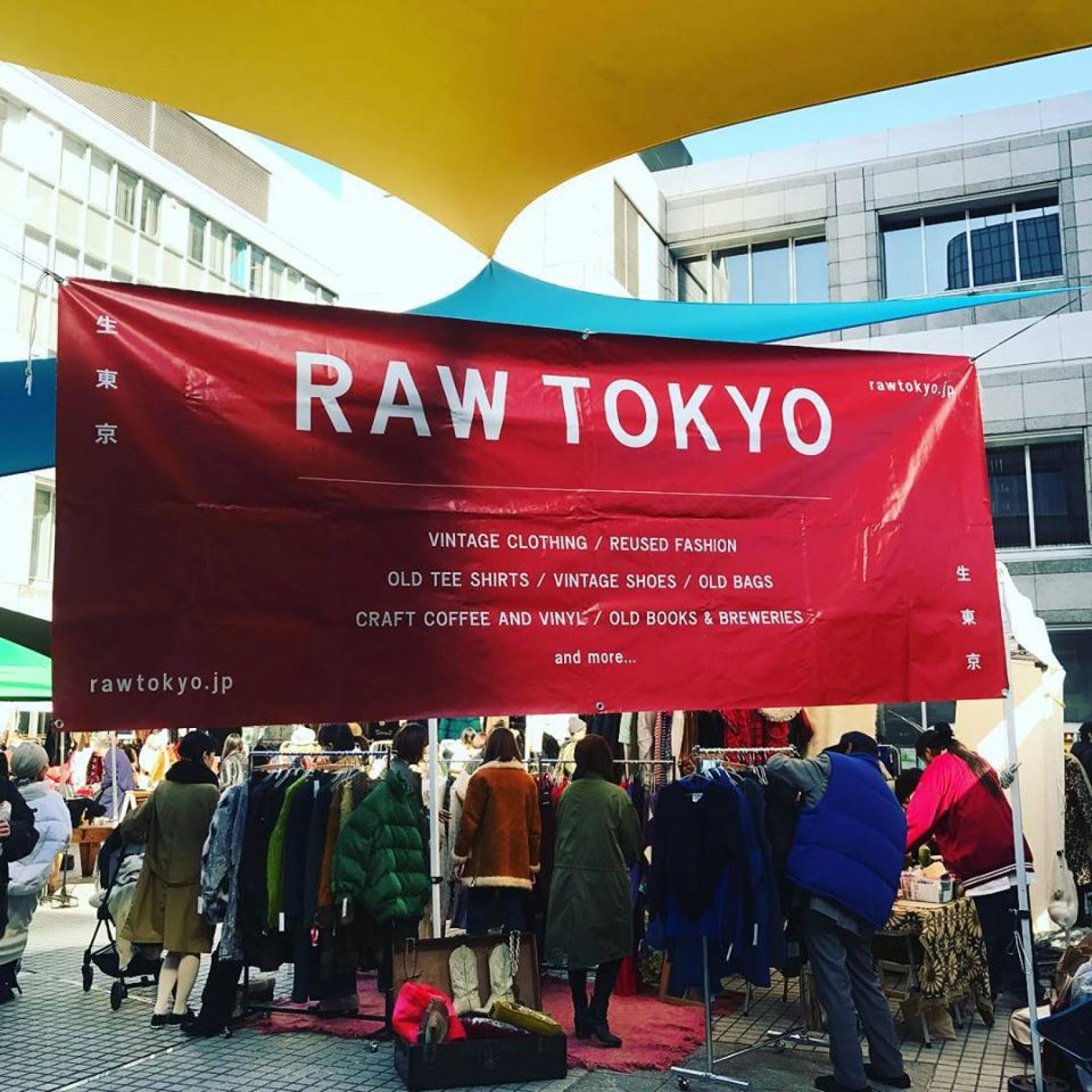 RAW TOKYO開催イメージ