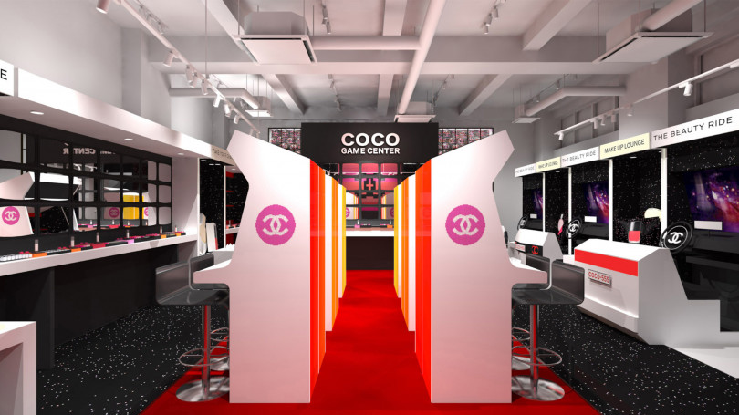 シャネル ビューティ イベント ココ ゲームセンター（CHANEL BEAUTY EVENT COCO GAME CENTER）