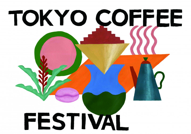 「TOKYO COFFEE FESTIVAL」