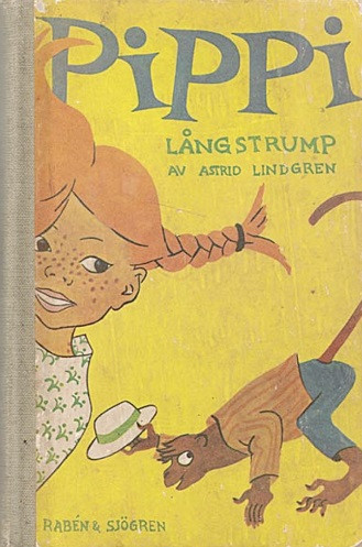 アストリッド・リンドグレーン作／イングリッド・ヴァン・ニイマン画《『長くつ下のピッピ』初版本》1945年 アストリッド・リンドグレーン社（スウェーデン）所蔵