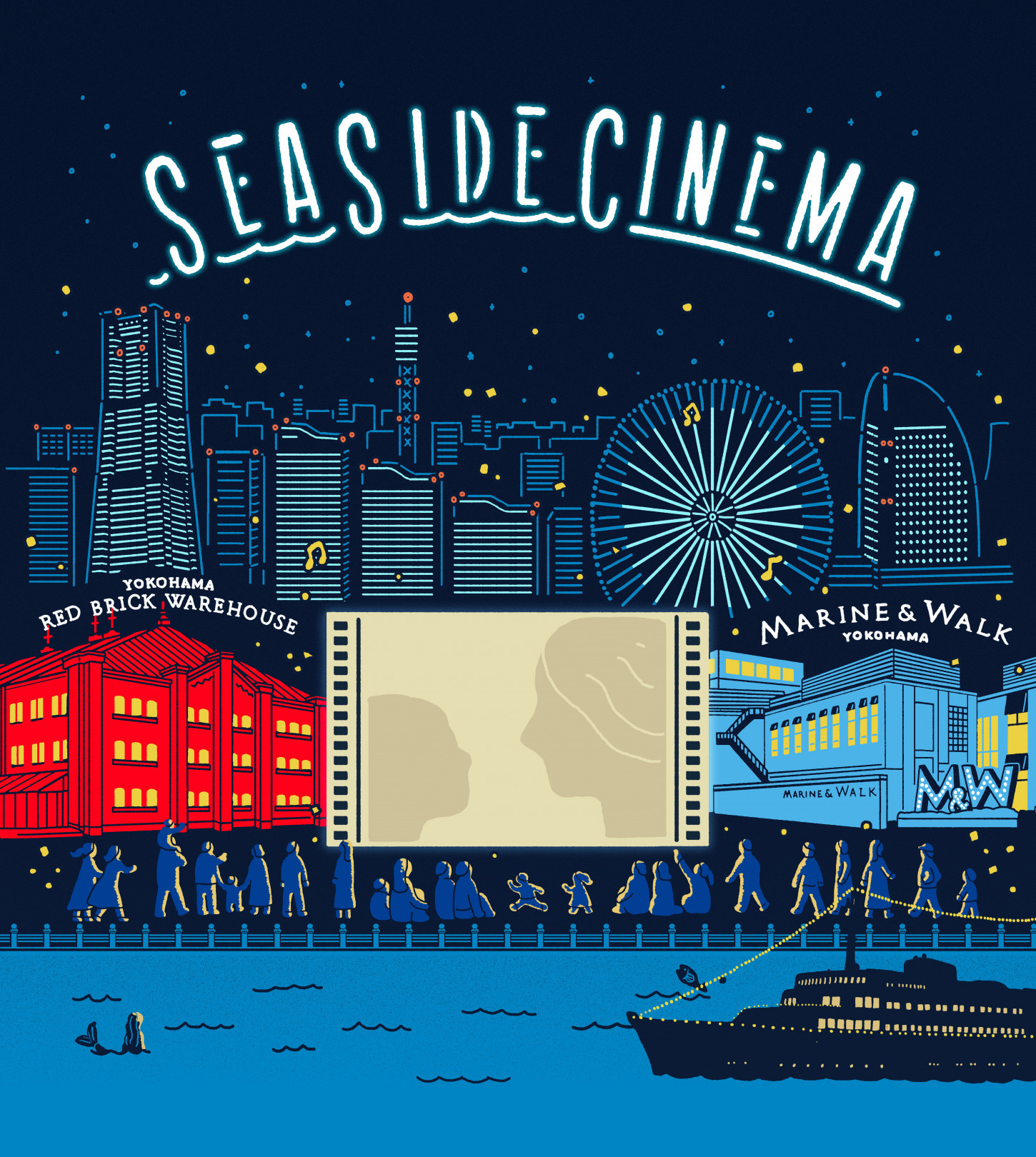 「SEASIDE CINEMA」