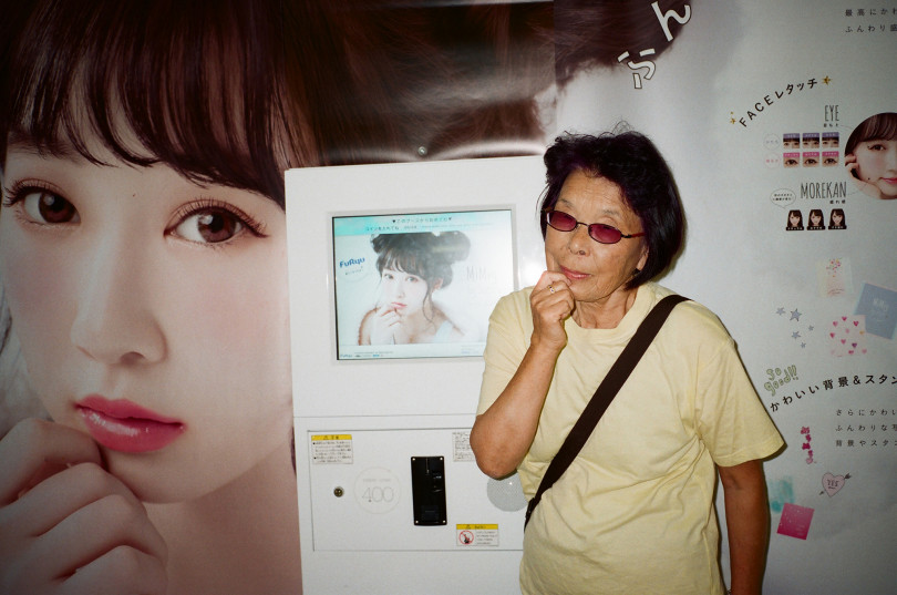 中村健太が写真展「Ping. Ping.」を表参道 ROCKETで開催