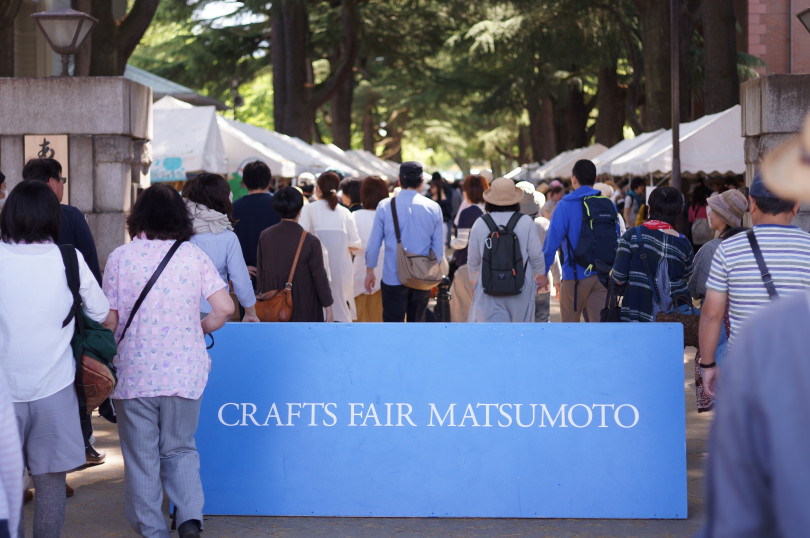 291組のクラフト作家が長野・松本に集結!「クラフトフェアまつもと 2018」が今年も開催 PHOTO(2/7