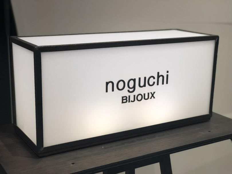 noguchi BIJOUX “1001”が伊勢丹新宿店にて開催