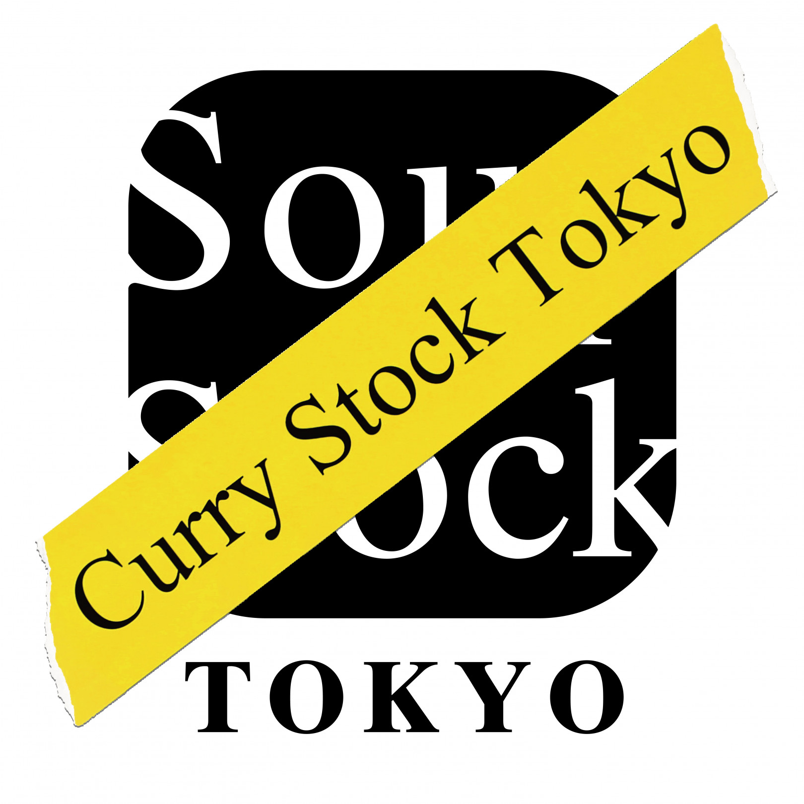 スープストックトーキョー（Soup Stock Tokyo）、「Curry Stock Tokyo」を開催