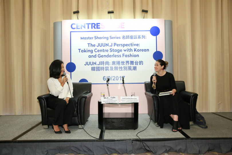 香港で第3回「センターステージ（CENTRESTAGE）」が開催