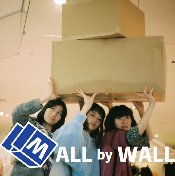 ウォール（WALL）「MALL by WALL」