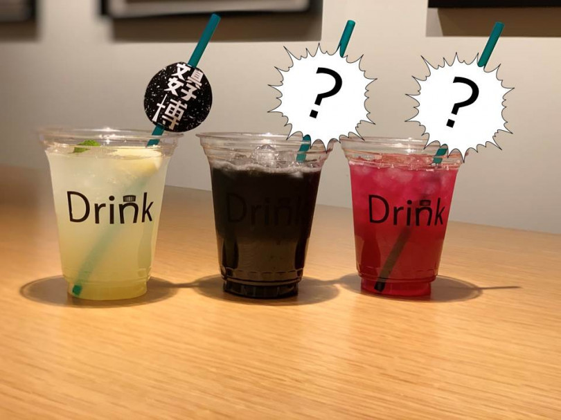 Drink × 文具女子博 コラボカフェ