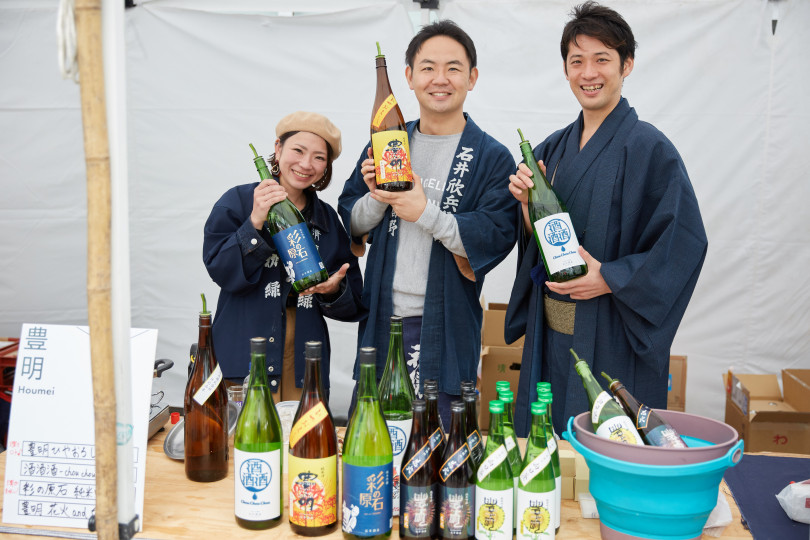 「Aoyama Sake Flea vol.9」開催