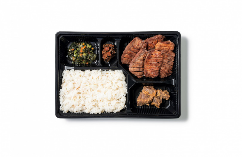 仙臺たんや 利久「極弁当」（税込2,268円）