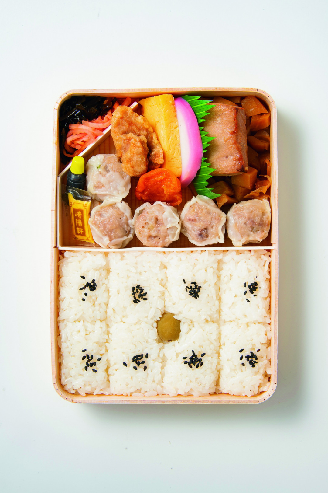 崎陽軒「シウマイ弁当」（税込860円）