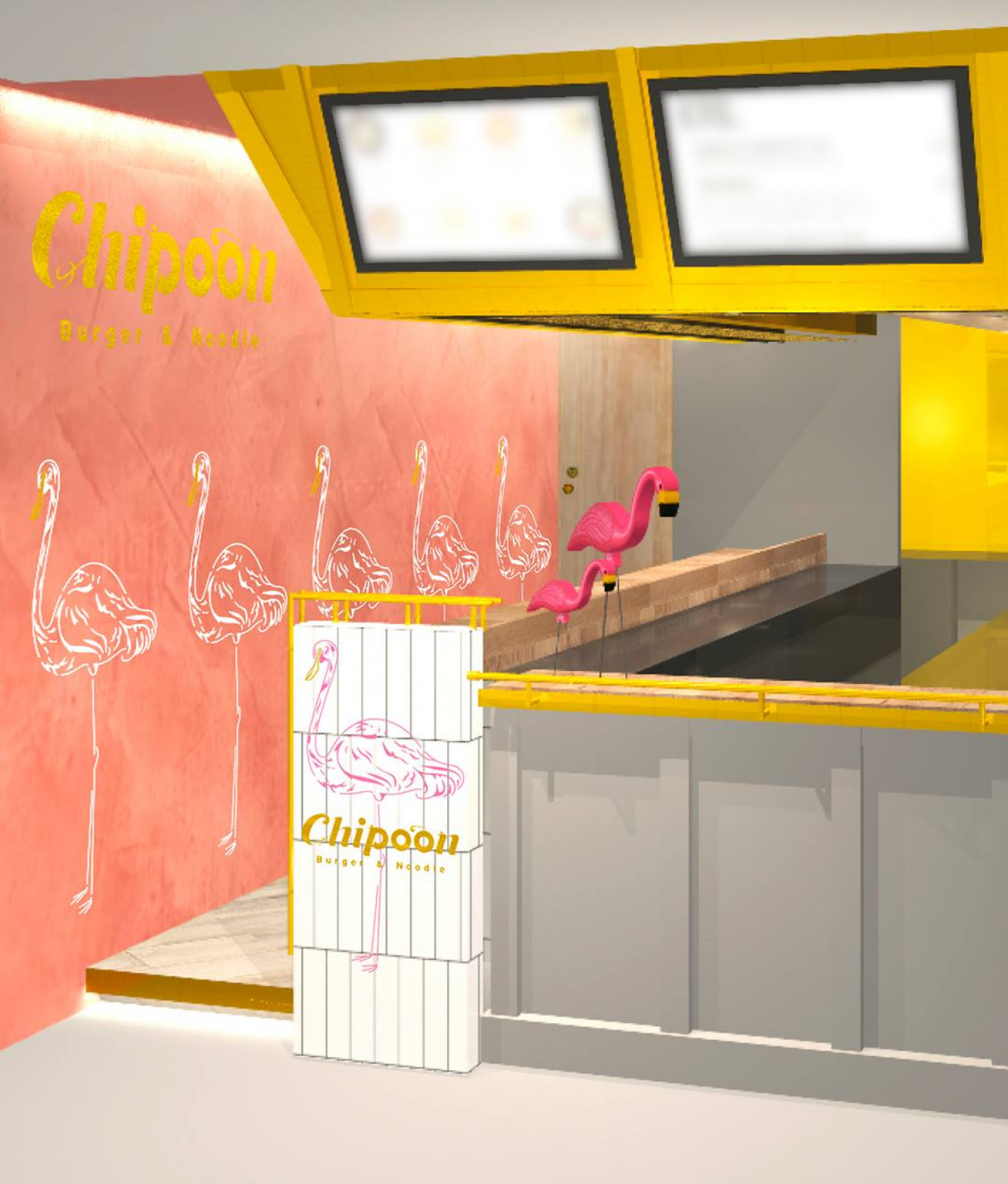 中華料理専門店「チプーン（Chipoon）」がラフォーレ原宿にオープン