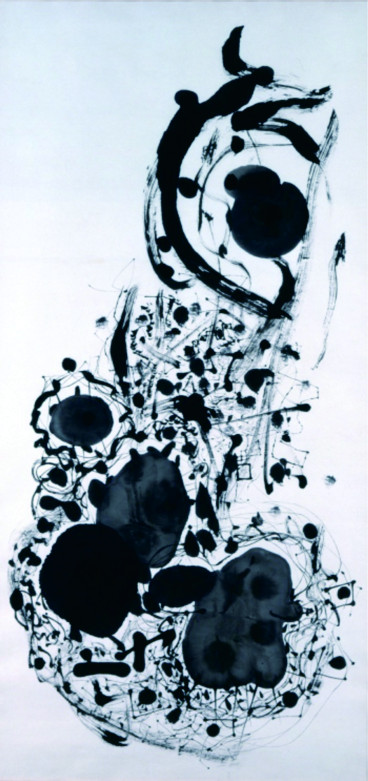 イサム・ノグチと長谷川三郎、2人の交流に迫る展覧会が横浜美術館で開催 PHOTO(2/8) FASHION HEADLINE