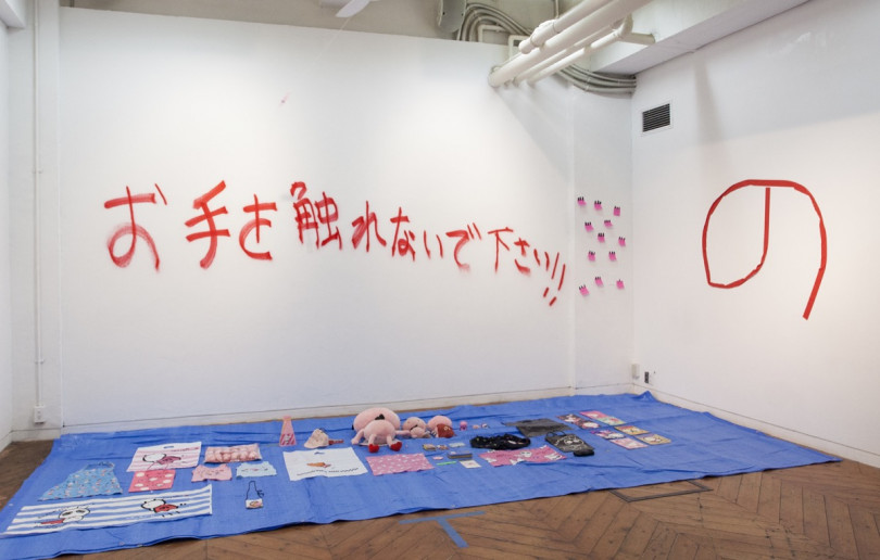 過去展示の様子｜加賀美健の の展 at VOILLD | 2015