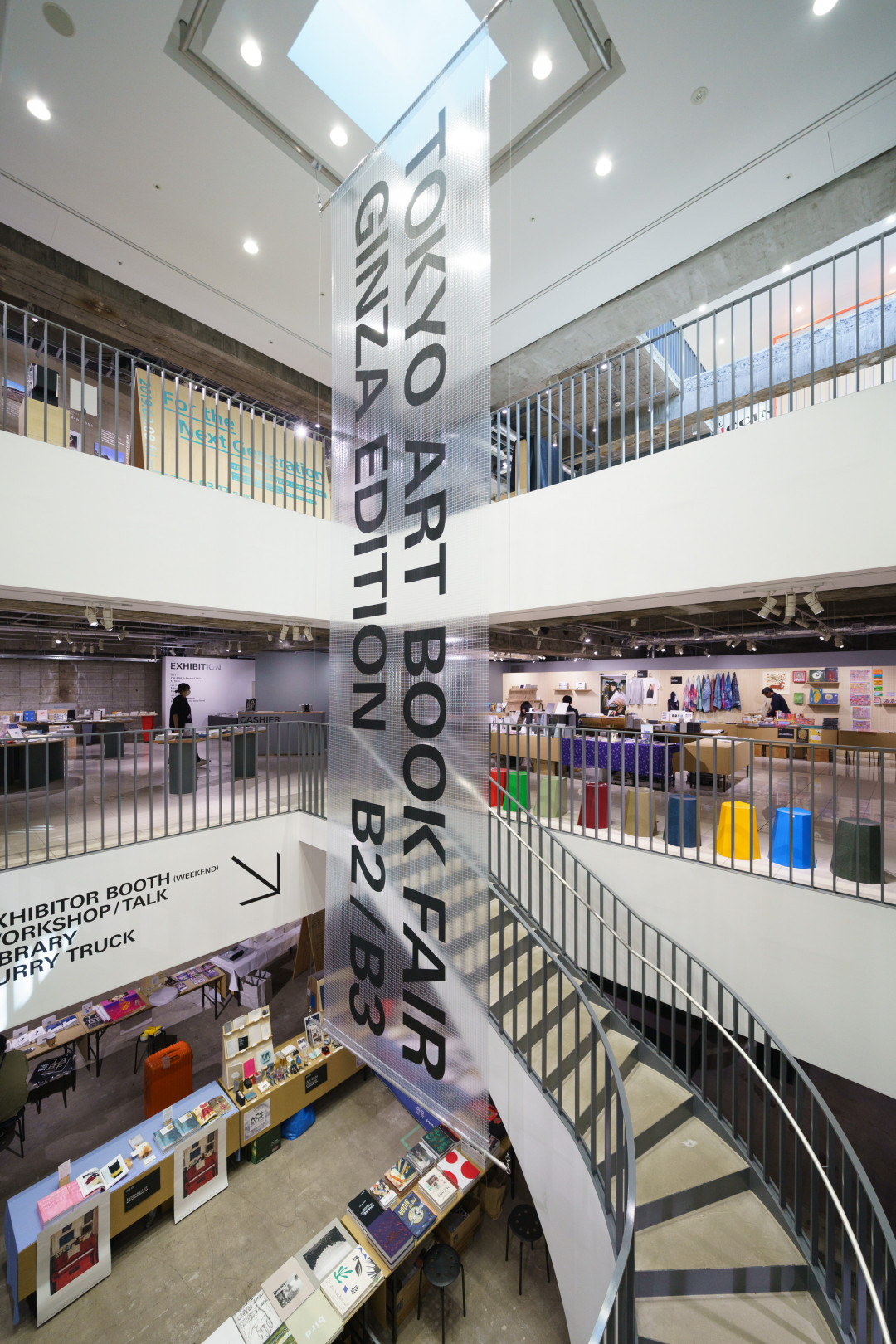 「#006 TOKYO ART BOOK FAIR: Ginza Edition」開催中