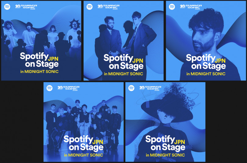 「Spotify on Stage in MIDNIGHT SONIC」第一弾発表 出演アーティスト