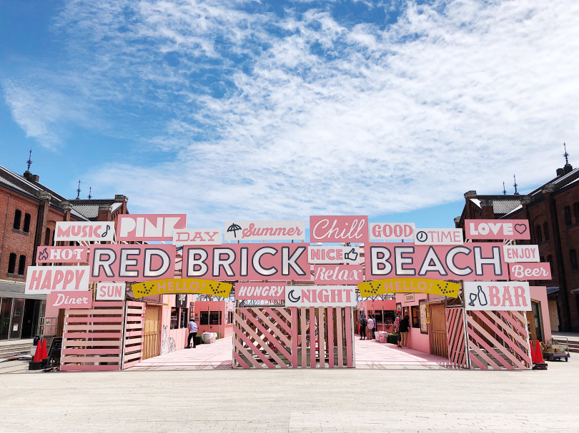 横浜赤レンガ倉庫で「レッド ブリック ビーチ（RED BRICK BEACH）」開催