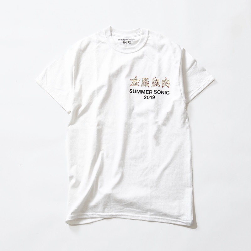 「SHIPS×野性爆弾くっきー」のサマソニフェスTシャツが発売! "指字"で描かれたロゴが目を引くデザイン