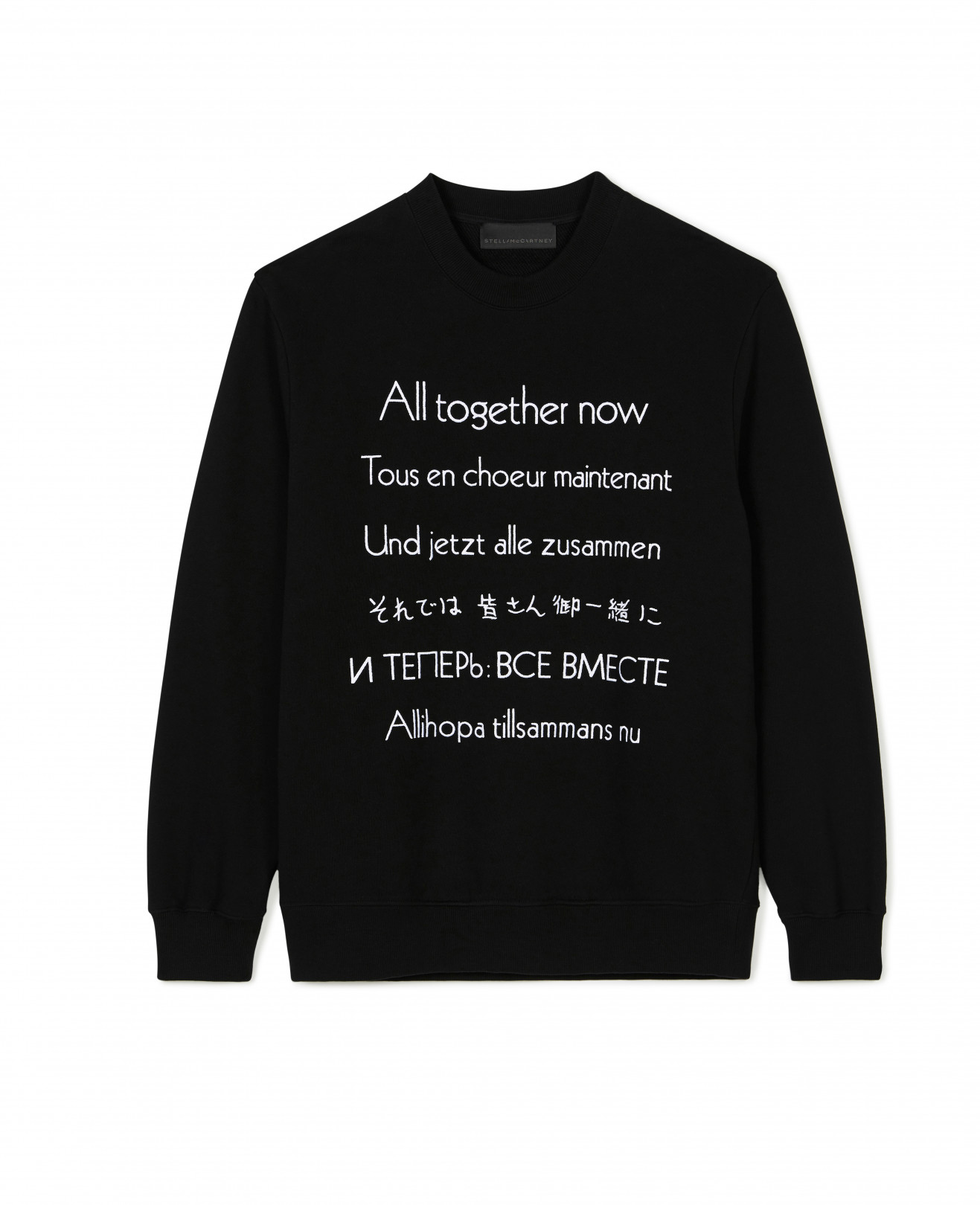 MEN'S「CREW NECK JUMPER」（5万6,000円）