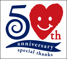 ヨックモック50周年ロゴ