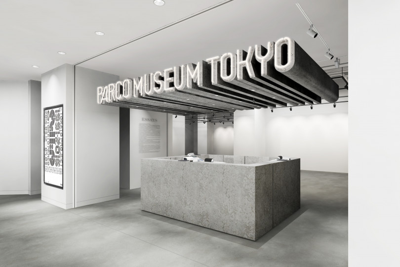 「PARCO MUSEUM TOKYO」イメージ