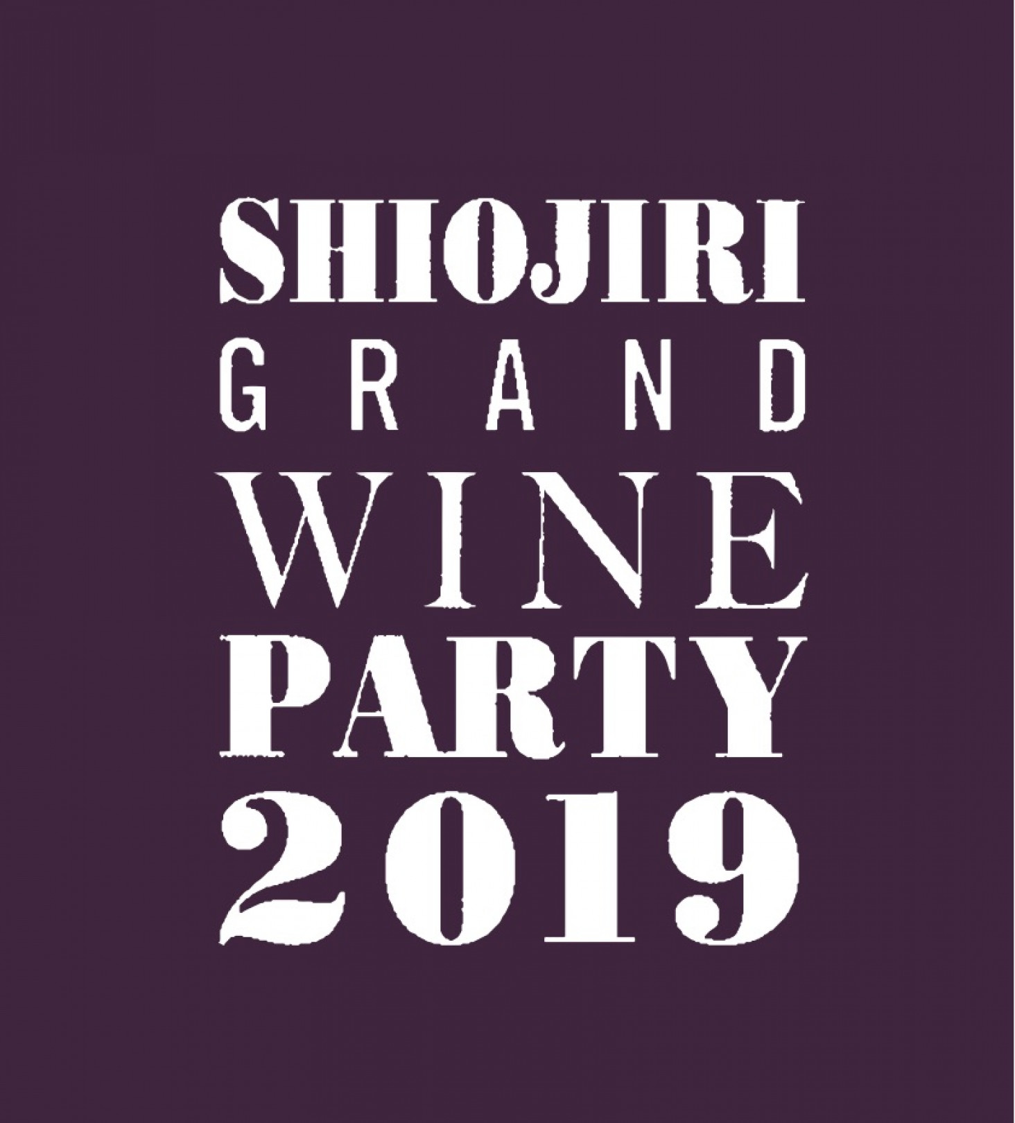 「SHIOJIRI GRAND WINE PARTY TOKYO 2019」開催