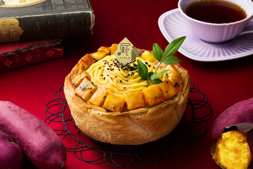 「安納芋とアールグレイのチーズタルト」（1,852円）