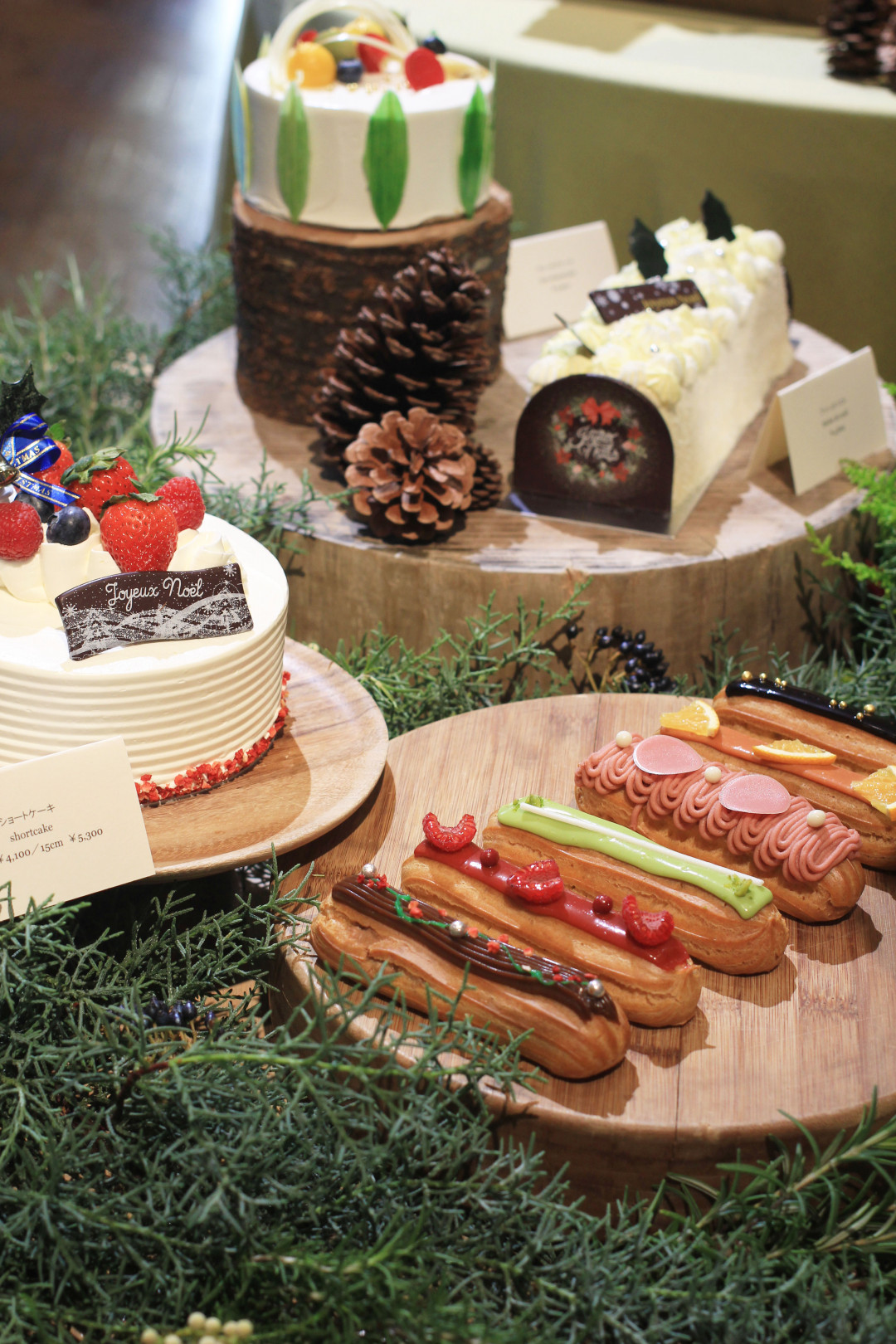見た目 可愛い 味 サプライズ アンダーズ 東京のクリスマスケーキ 19年クリスマスケーキ Gourmet Fashion Headline