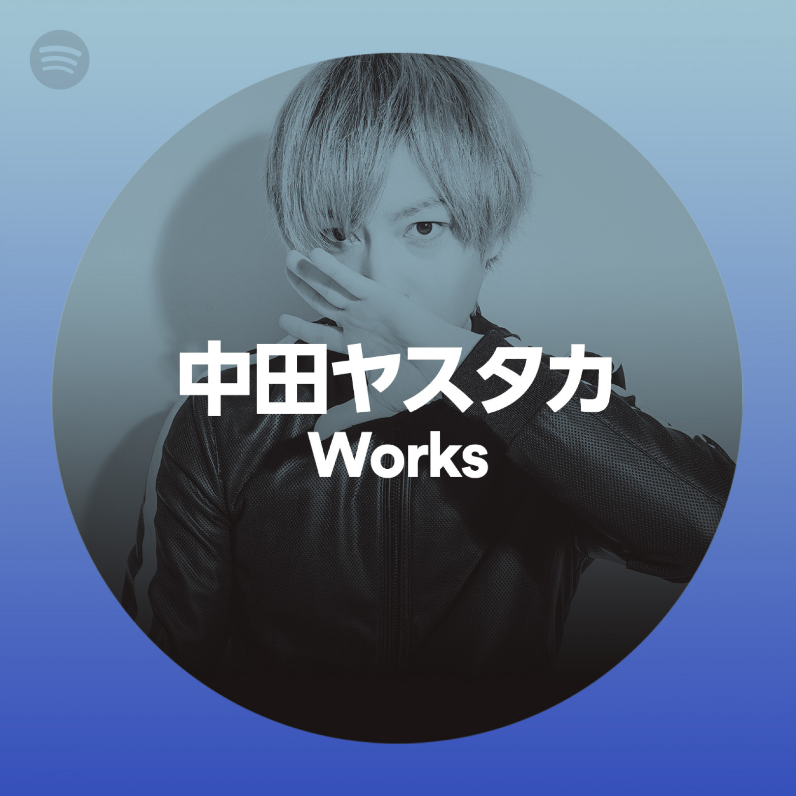 中田ヤスタカ Works