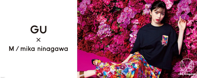 mika ninagawa　半袖ワンピース　花柄　カラフル 定価29400円