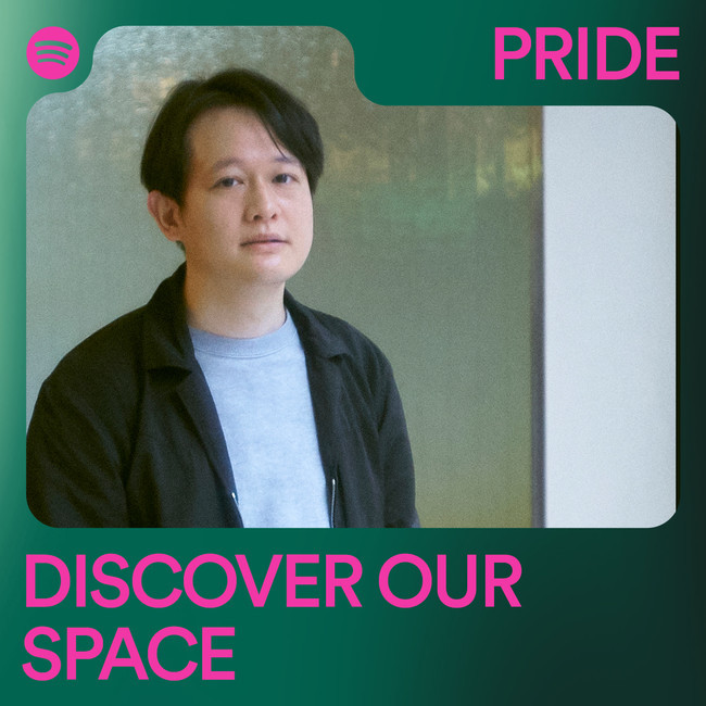 DISCOVER OUR SPACE キュレーター：木津毅