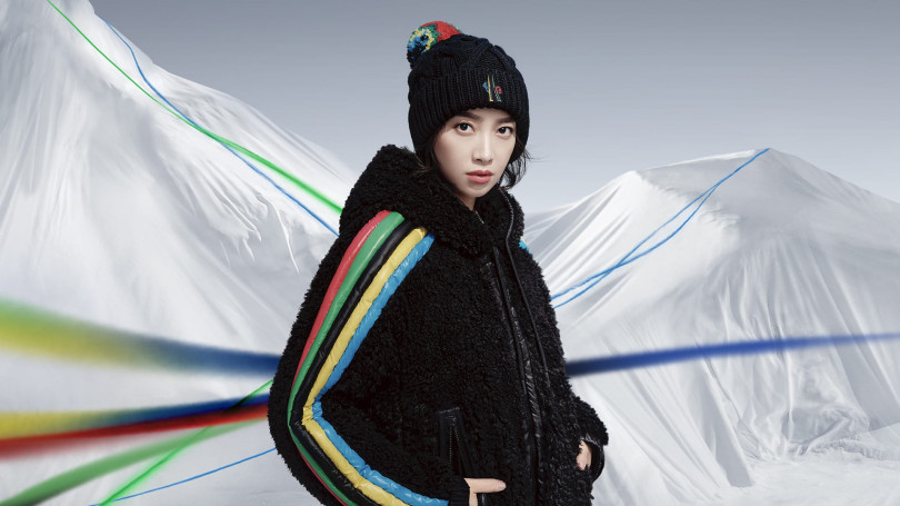 MONCLER GRENOBLE WINTER CAPSULE COLLECTION