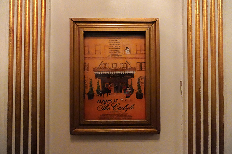 エレベーター内に飾られていた映画（Always At The Carlyle）のポスター