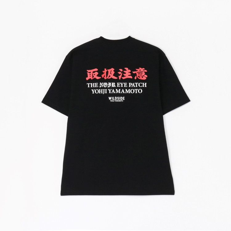 Tシャツ 1万5,400円