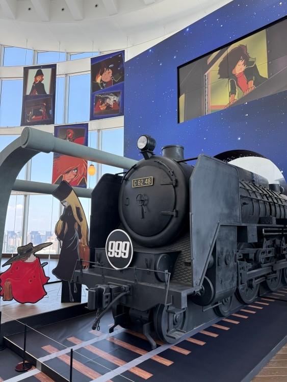松本零士の没後初となる大型展覧会が東京シティビューで開催。初期作品