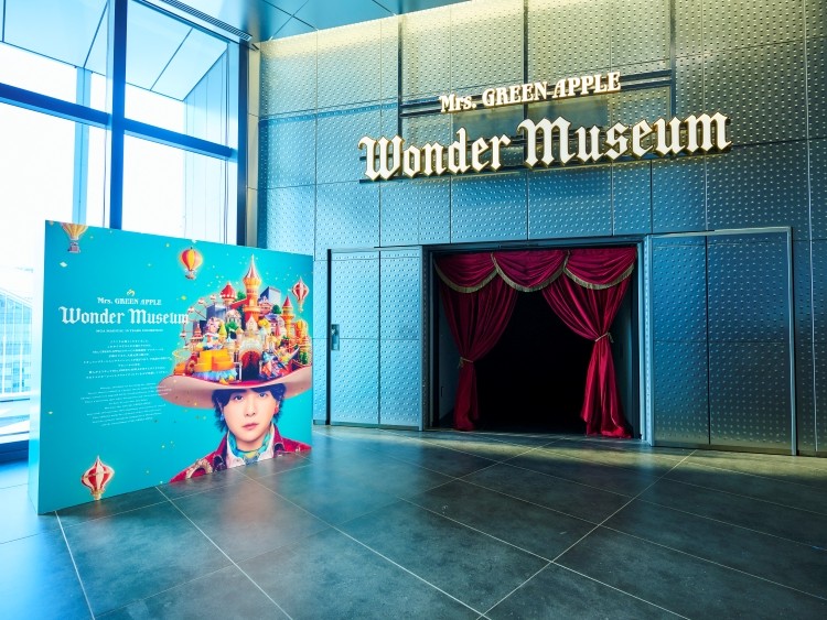 Mrs. GREEN APPLEの10年を辿る“創造の旅”。 大森元貴の内なる世界へ