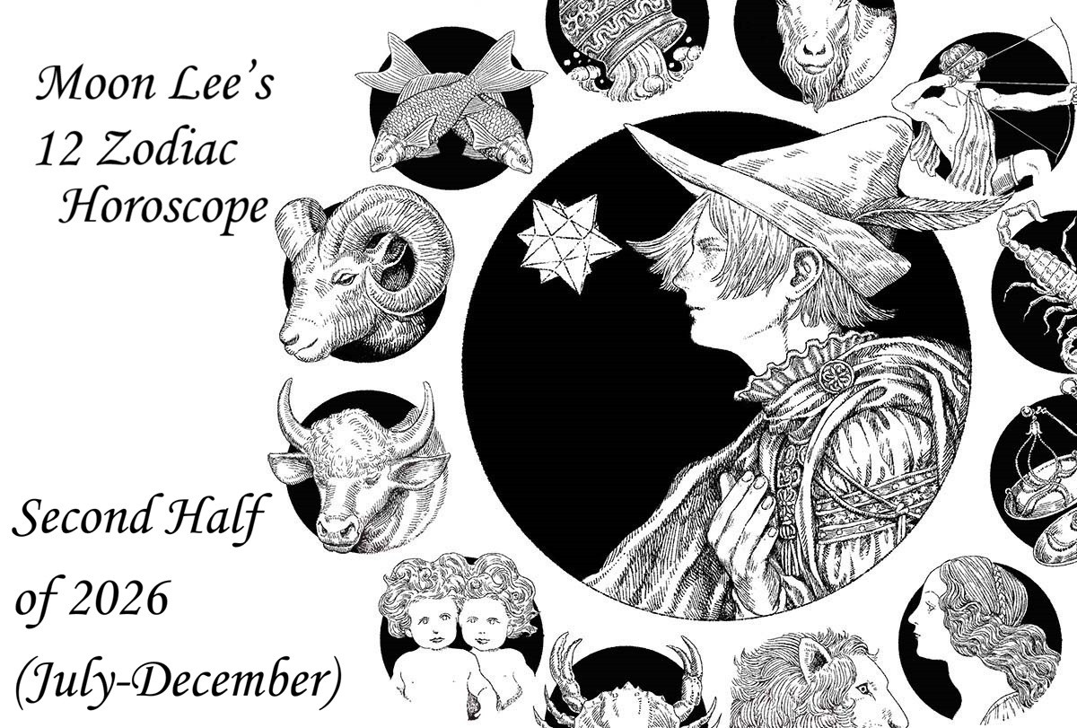 ムーン・リーの12星座占い【2026年下半期(7月~12月)の運勢は?】 | HOROSCOPE | FASHION HEADLINE