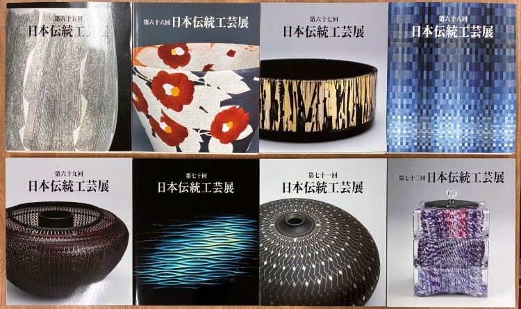 日本橋三越本店で「第73回 日本伝統工芸展」──人間国宝から新進作家